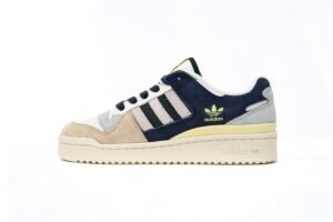 Atmos x adidas Forum Low Greyish Green GY8203