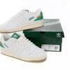 atmos_x_adidas_forum_low_white_gree_hq6996_190D03B5C6E12.jpg Atmos x adidas Forum Low White Gree HQ6996