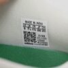 atmos_x_adidas_forum_low_white_gree_hq6996_190D03B654514.jpg Atmos x adidas Forum Low White Gree HQ6996