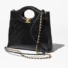 CHANEL 31 Mini Shopping Bag