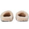Balenciaga Furry Slide Beige 654261W2DO19796