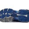 Balenciaga Runner Sneaker 'Gradient - Beige Navy'772774 WRUNG 2410