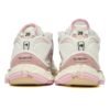 balenciaga_runner_white_pink_1A77201F21D18.jpg Balenciaga Runner White Pink