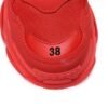 Balenciaga Triple S Dark Red 536737 W2FA1 9012