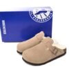 birkenstock_boston_shearling_coin_suede_stone_6745673_19B8397172011-scaled-1.jpg Birkenstock Boston Shearling Coin Suede Stone 6745673