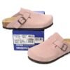 Birkenstock Boston Suede Leather Light Rose 1026171