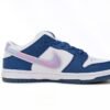 born_x_raised_x_nike_sb_dunk_low_blue_white_fn7819_400_18C2968DCB619.jpg Born x Raised x Nike SB Dunk Low Blue White FN7819-400