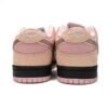 CONCEPTS × Nike Dunk SB Pink Lobster BV1310-800