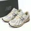 copy_of__new_balance_khaki_grey_m1906rl_186C4A684E913.jpg NEW BALANCE Beige M1906RP