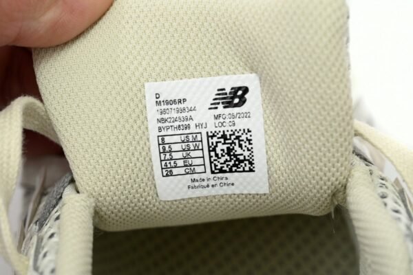 copy_of__new_balance_khaki_grey_m1906rl_186C4A6894719.jpg NEW BALANCE Beige M1906RP