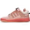 copy_of_adidas_forum_low_bad_bunny_gw0264_196AE6208C213.jpg adidas Bad Bunny Forum Low Pink Easter Egg GW0265