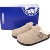 copy_of_birkenstock_london_shearling_kith_faded_beige_e14d010n6l_19918DBF81D13-scaled-1.jpg Birkenstock Boston Shearling Coin Suede Beige E14T002N6L