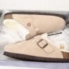 copy_of_birkenstock_london_shearling_kith_faded_beige_e14d010n6l_19918DD256114-scaled-1.jpg Birkenstock Boston Shearling Coin Suede Beige E14T002N6L