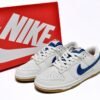 copy_of_nike_dunk_low_flowering_messenger_dd1503_117_185A657F50916.jpg Nike Dunk Low Sail Blue DX3198-133