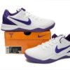 Nike Kobe 8 Protro "Court Purple" FQ3549-100