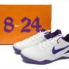 Nike Kobe 8 Protro "Court Purple" FQ3549-100