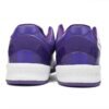 Nike Kobe 8 Protro "Court Purple" FQ3549-100