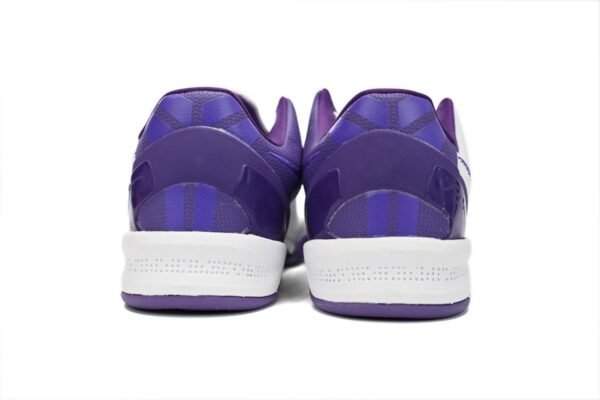Nike Kobe 8 Protro "Court Purple" FQ3549-100
