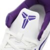 Nike Kobe 8 Protro "Court Purple" FQ3549-100