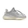 copy_of_yeezy_boost_350_v2_static_reflective_ef2367_178C42AA56D11.jpg Yeezy Boost 350 V2 Static (Non-Reflective) EF2905