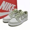 Dunk Low SE "Honeydew" DQ7579-300
