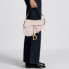 Saddle Bag with Strap