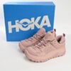 Hoka One One Tor Ultra Low Pale Mauve 1130310 -PMV