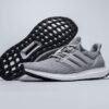 ljr_adidas_ultra_boost_4_0_grey_threebb6167_178FEBAE8321A.jpg Adidas Ultra Boost 4.0 Grey Three BB6167