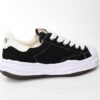 Mihara Yasuhiro Black And White  NO.703
