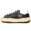 Mihara Yasuhiro Black Gold White Tail NO.787