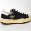 Mihara Yasuhiro Black Gold White Tail NO.787