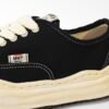 Mihara Yasuhiro White And Retro Black Yellow NO.742