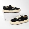 Mihara Yasuhiro White And Retro Black Yellow NO.742