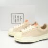 Mihara Yasuhiro White And Rice White NO.711