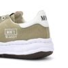 Mihara Yasuhiro White And White Green  NO.765