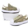 Mihara Yasuhiro White And White Green  NO.765