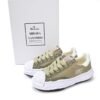 Mihara Yasuhiro White And White Green  NO.765