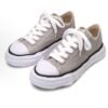 mihara_yasuhiro_white_light_brown_no_806_1C254974D5213.jpg Mihara Yasuhiro White Light Brown NO.806