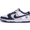 NBA x Nike Dunk Low Brooklyn Nets DD3363-001
