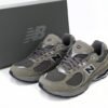 New Balance 2002R Golden Ash M2002RA