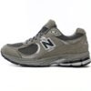 New Balance 2002R Golden Ash M2002RA