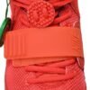 Nike Air Yeezy 2 SP "Red October"  508214-660