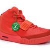 Nike Air Yeezy 2 SP "Red October"  508214-660