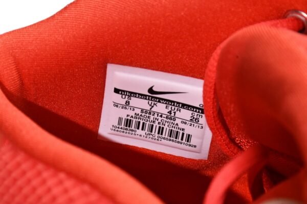 Nike Air Yeezy 2 SP "Red October"  508214-660