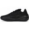 Nike Air Zoom Fake G.T. Cut White Laser All Black DM5039- 002
