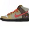 nike_dunk_high__kebab_and_destroy__cz2205_700_184452E10C713.jpg Nike Dunk High "Kebab and Destroy" CZ2205-700