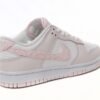 Nike Dunk Low "Pink Paisley"  FD1449-100
