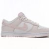 Nike Dunk Low "Pink Paisley"  FD1449-100
