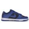 nike_dunk_low_hyper_cobaltdd1391_001__1786F0BF2491E.jpg Nike Dunk Low Hyper Cobalt DD1391-001