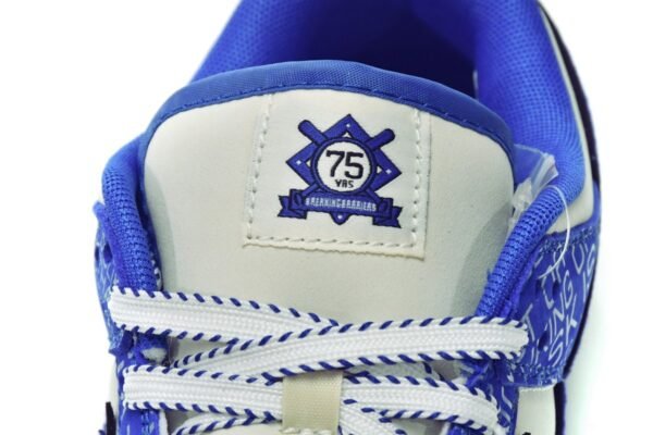 Nike Dunk Low Jackie Robinson DV2203-400